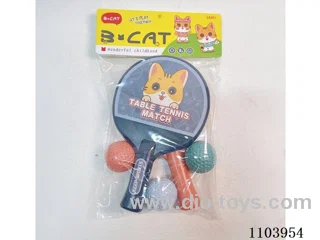 Table tennis sports set for kids