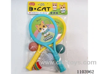 Kids' sports racket