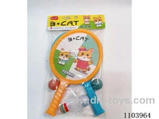 Kids' sports racket