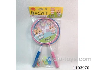 Professional badminton racket for kids