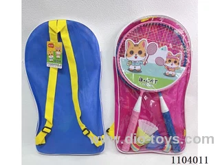 Iron ring badminton racket