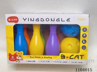 Bowling Set (6 bowling balls +2 round balls)