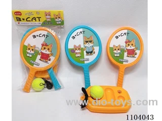 Rebound tennis racquet + tennis ball + base