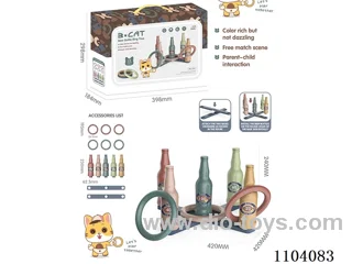 Beer bottle Ring (328-16)