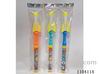 Rocket launcher with flash 61CM