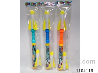 Rocket launcher with flash 61CM