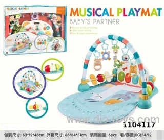 Musical play mat with piano in PE bag