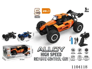 1:16 2.4G 5ch rc alloy car with light included battery