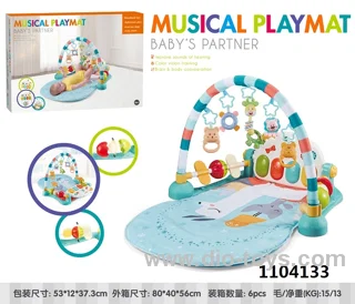 PEDAL ELECTRONIC KEYBOARD WITH GUARDRAIL IN COLOR BOX