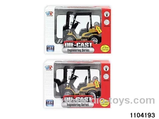 IC pull back Car in window box