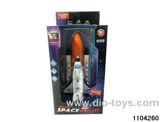 Alloy Jet Boomerang W L/M(Electricity Included) in window box