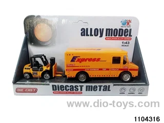 Alloy Car Set in display box
