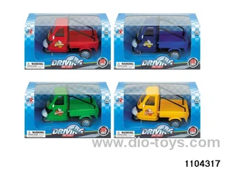 1:43 Pull back Car in window box