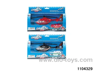 1:72 helicopter combination in window box