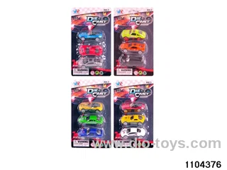 Alloy Trolley (3pcs) in Blister card