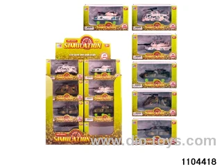 Alloy Pull Back Car in display box
