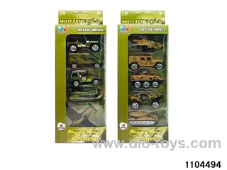 5pcs Military suits in window box