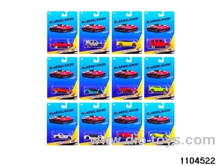 1:64 Alloy Scooter in Blister card