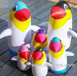 45cm