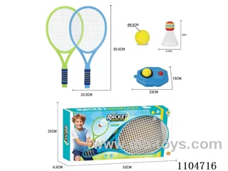 Tennis trainer