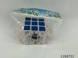 4CM Rubik's cube