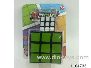 5.3CM Rubik's cube