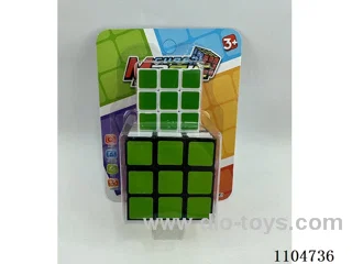 5.3CM Rubik's cube