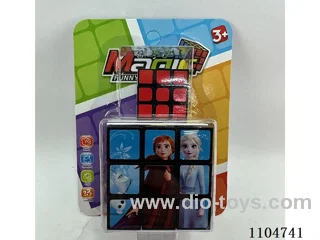 5.3CM Rubik's cube