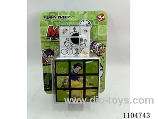 5.3CM Rubik's cube