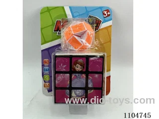 5.3CM Rubik's cube