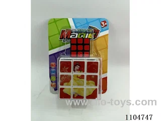 5.3CM Rubik's cube