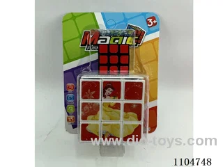 5.3CM Rubik's cube