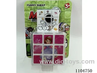 5.3CM Rubik's cube