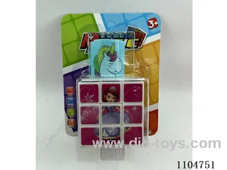 5.3CM Rubik's cube