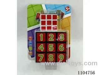 5.3CM Rubik's cube