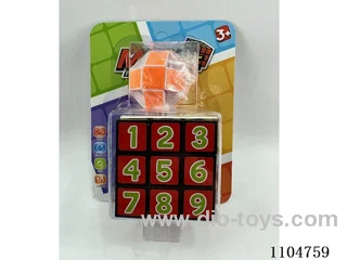 5.3CM Rubik's cube