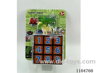 5.3CM Rubik's cube