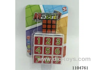 5.3CM Rubik's cube