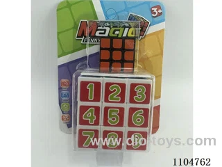5.3CM Rubik's cube