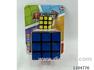 5.7CM Rubik's cube