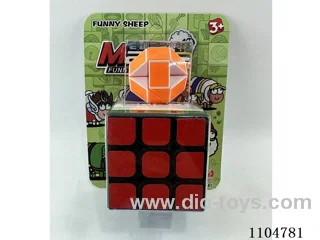 5.7CM Rubik's cube