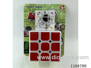 5.7CM Rubik's cube