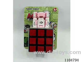 5.7CM Rubik's cube