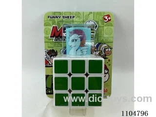 5.7CM Rubik's cube