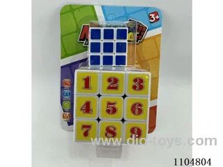 5.7CM Rubik's cube