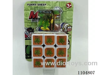 5.7CM Rubik's cube