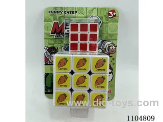 5.7CM Rubik's cube
