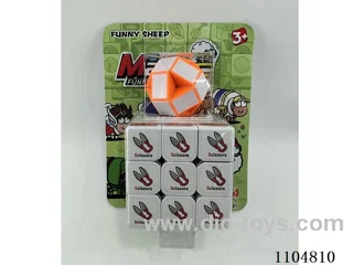 5.7CM Rubik's cube