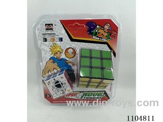 5.7CM Rubik's cube