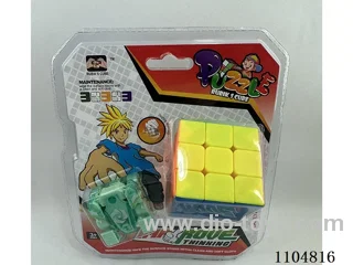 5.7CM Rubik's cube